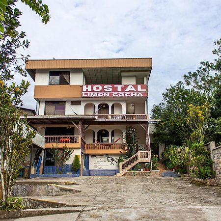 Hostal Limoncocha Bed & Breakfast Tena Exterior photo